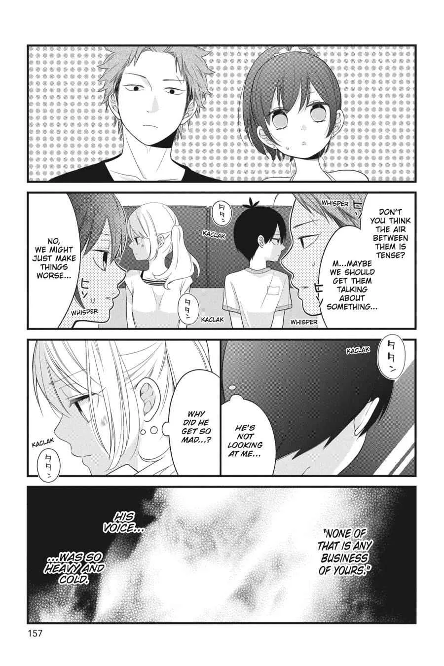 Kuzumi-kun, Can't You Read the Room? - Chapter 25 - Page 23