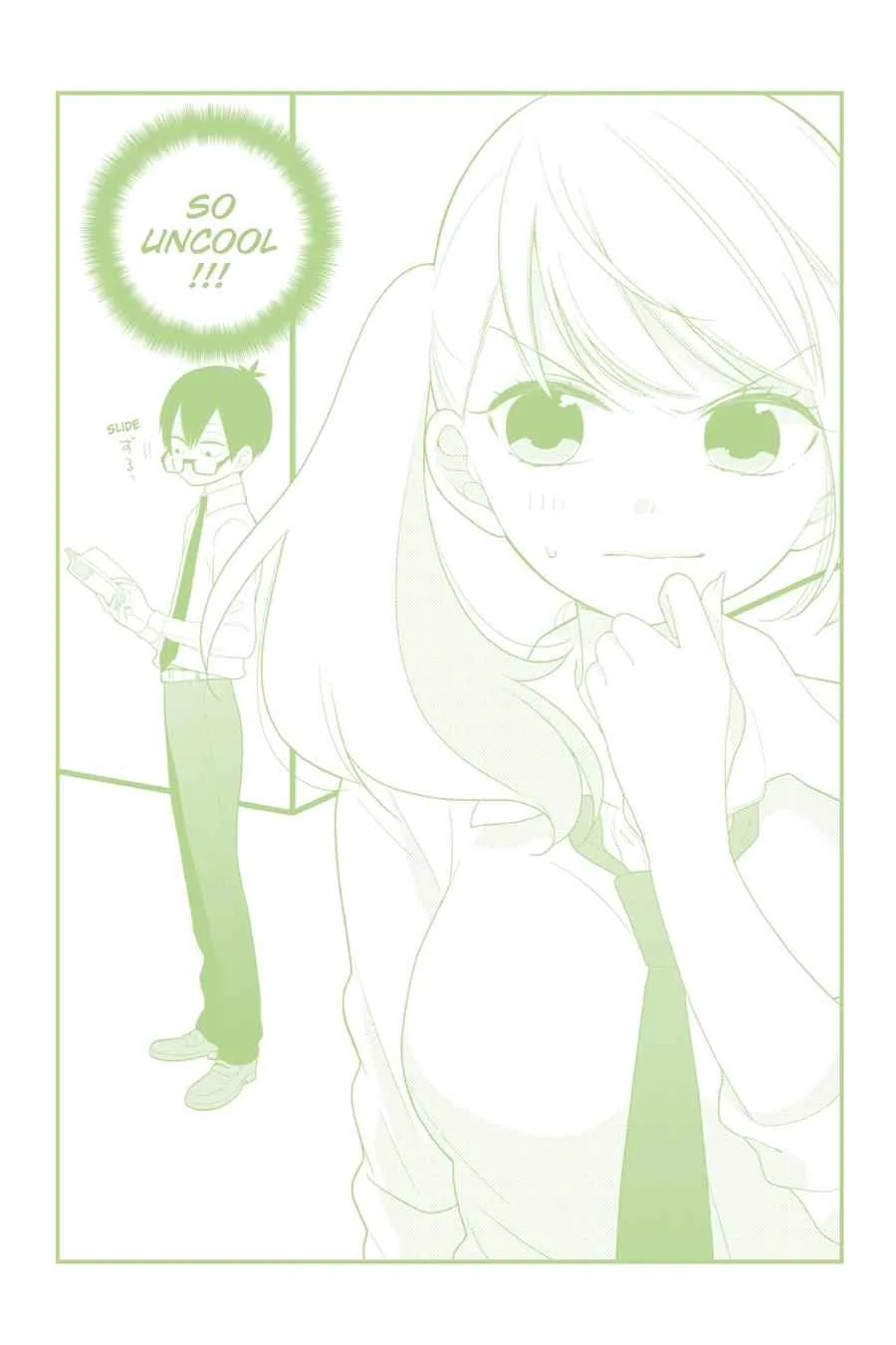 Kuzumi-kun, Can't You Read the Room? - Chapter 25 - Page 27