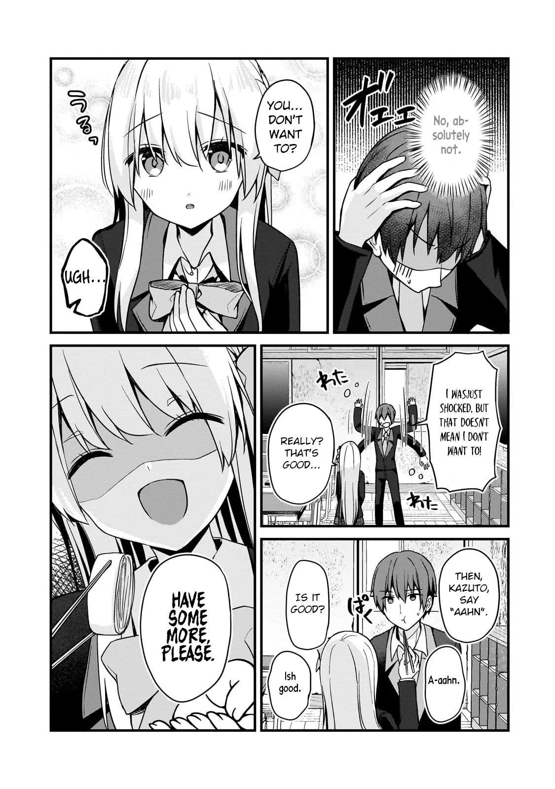 My Web Game Wife is a Popular Idol IRL - Chapter 11 - Page 5