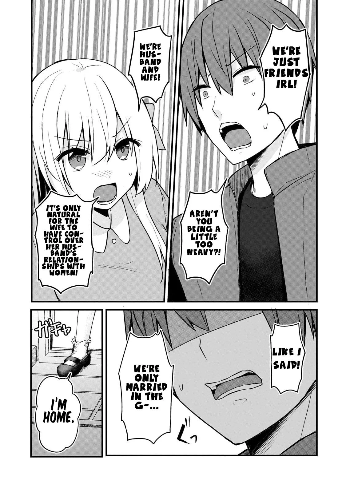 My Web Game Wife is a Popular Idol IRL - Chapter 12 - Page 11