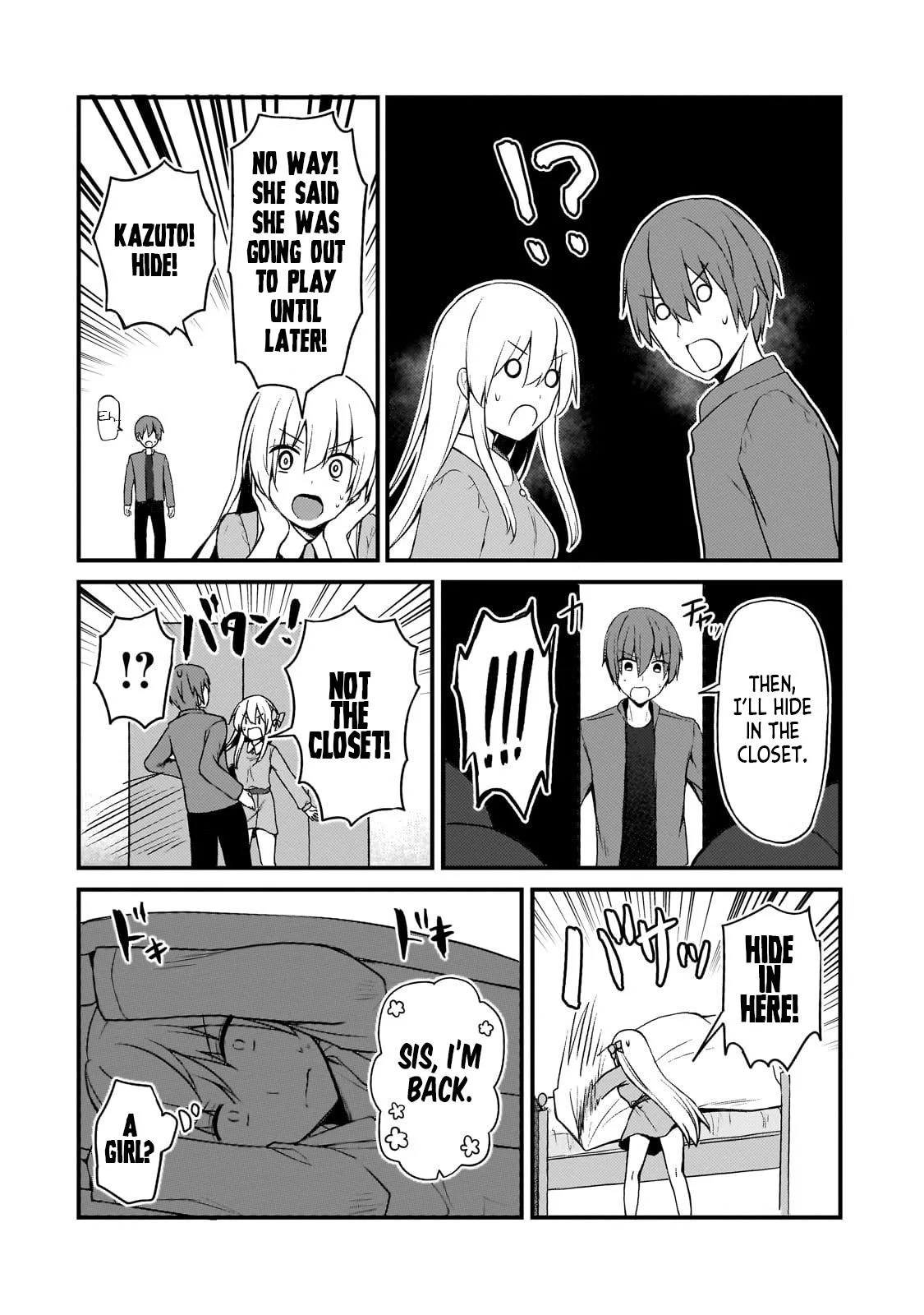 My Web Game Wife is a Popular Idol IRL - Chapter 12 - Page 12