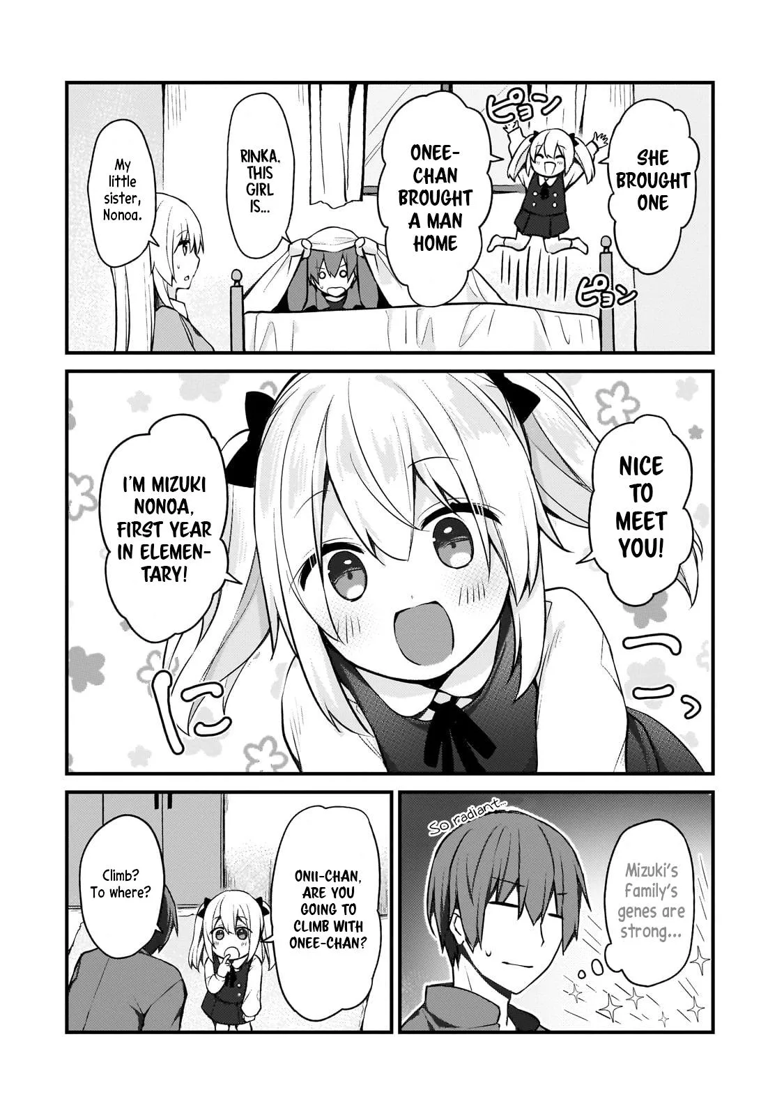 My Web Game Wife is a Popular Idol IRL - Chapter 13 - Page 2