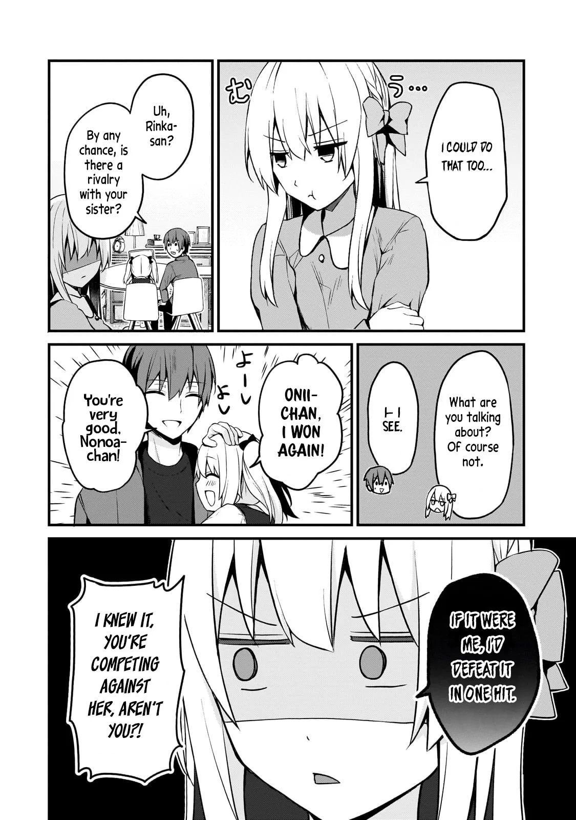 My Web Game Wife is a Popular Idol IRL - Chapter 13 - Page 6