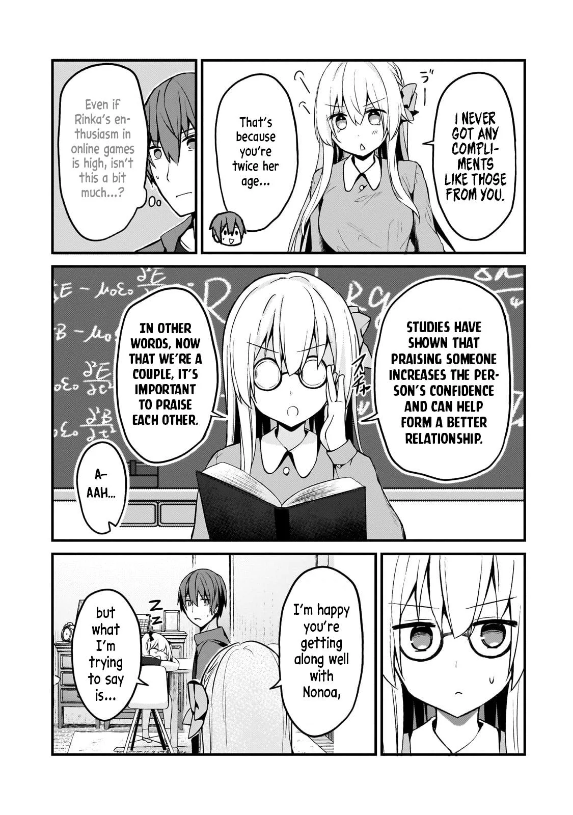 My Web Game Wife is a Popular Idol IRL - Chapter 13 - Page 7