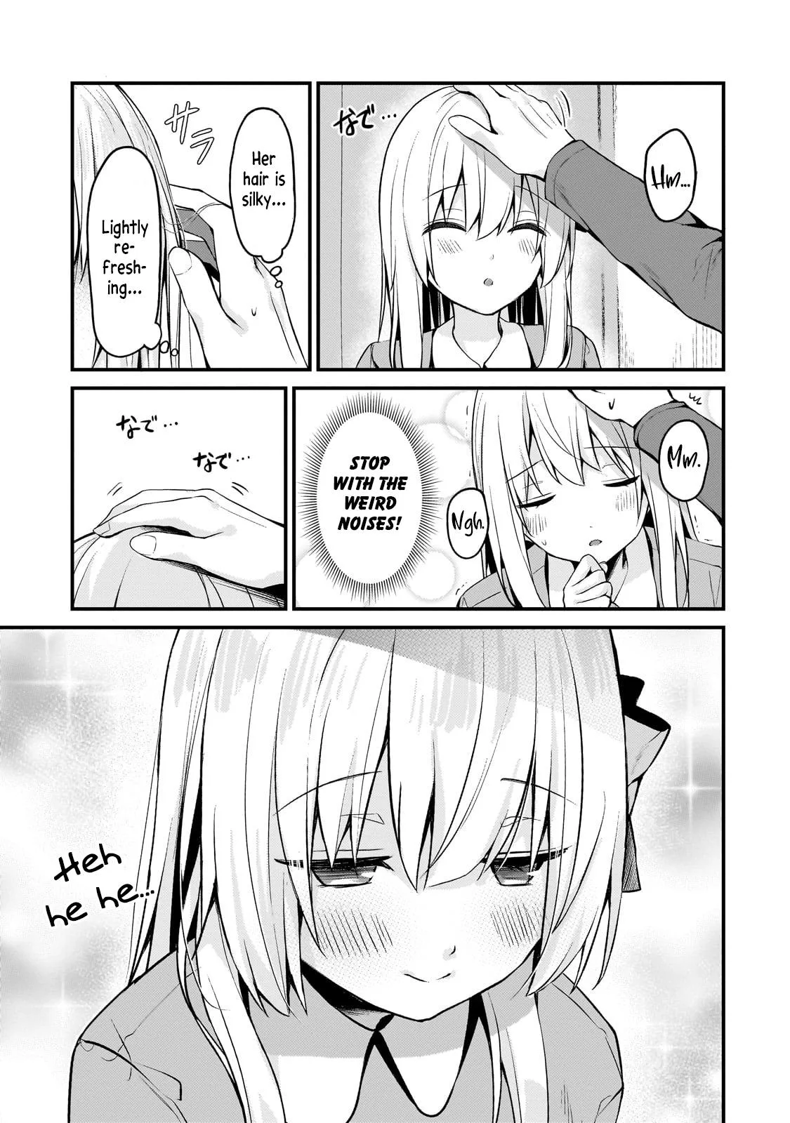 My Web Game Wife is a Popular Idol IRL - Chapter 13 - Page 9