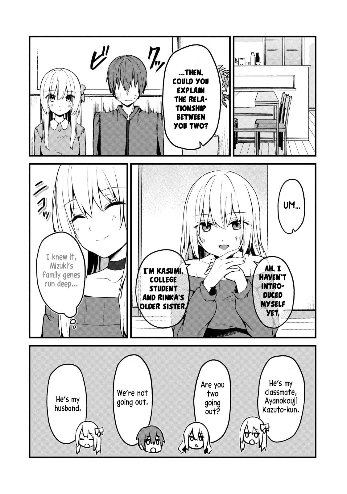 My Web Game Wife is a Popular Idol IRL - Chapter 13 - Page 12