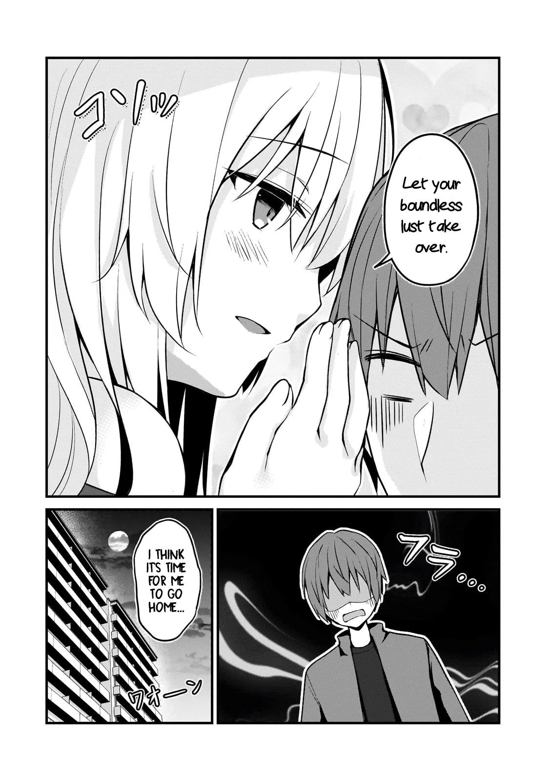 My Web Game Wife is a Popular Idol IRL - Chapter 13 - Page 16