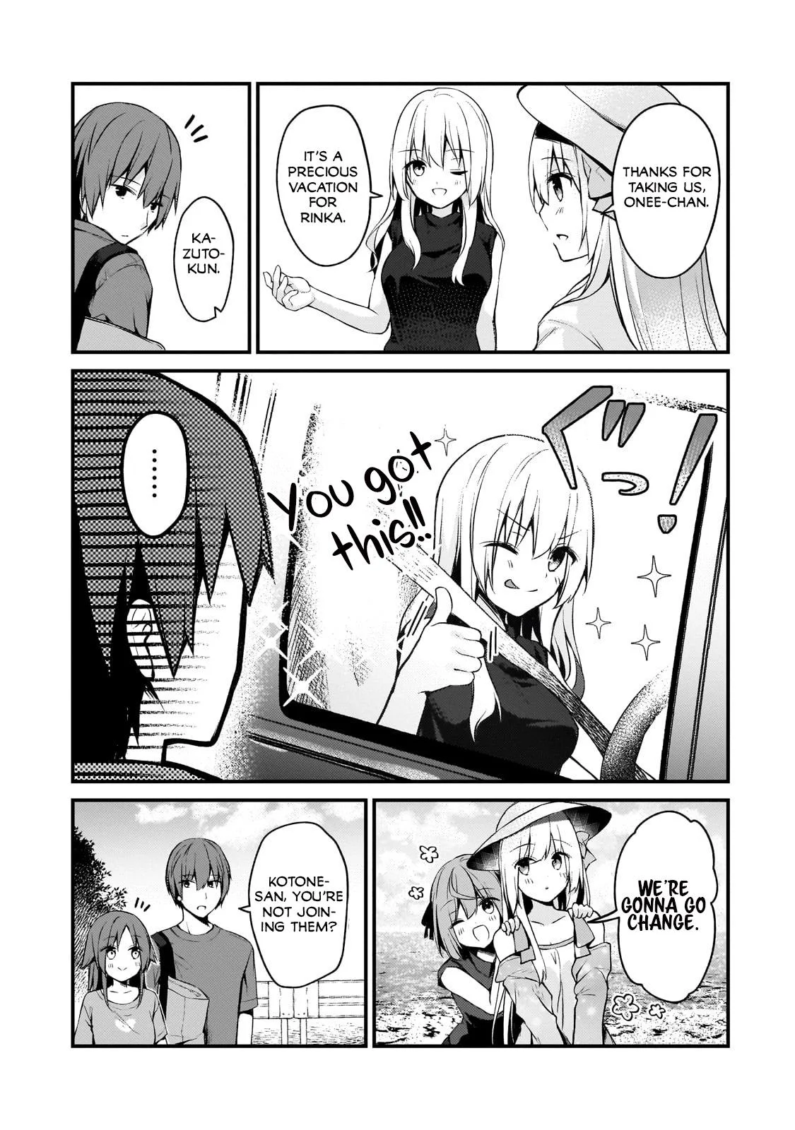 My Web Game Wife is a Popular Idol IRL - Chapter 14 - Page 5