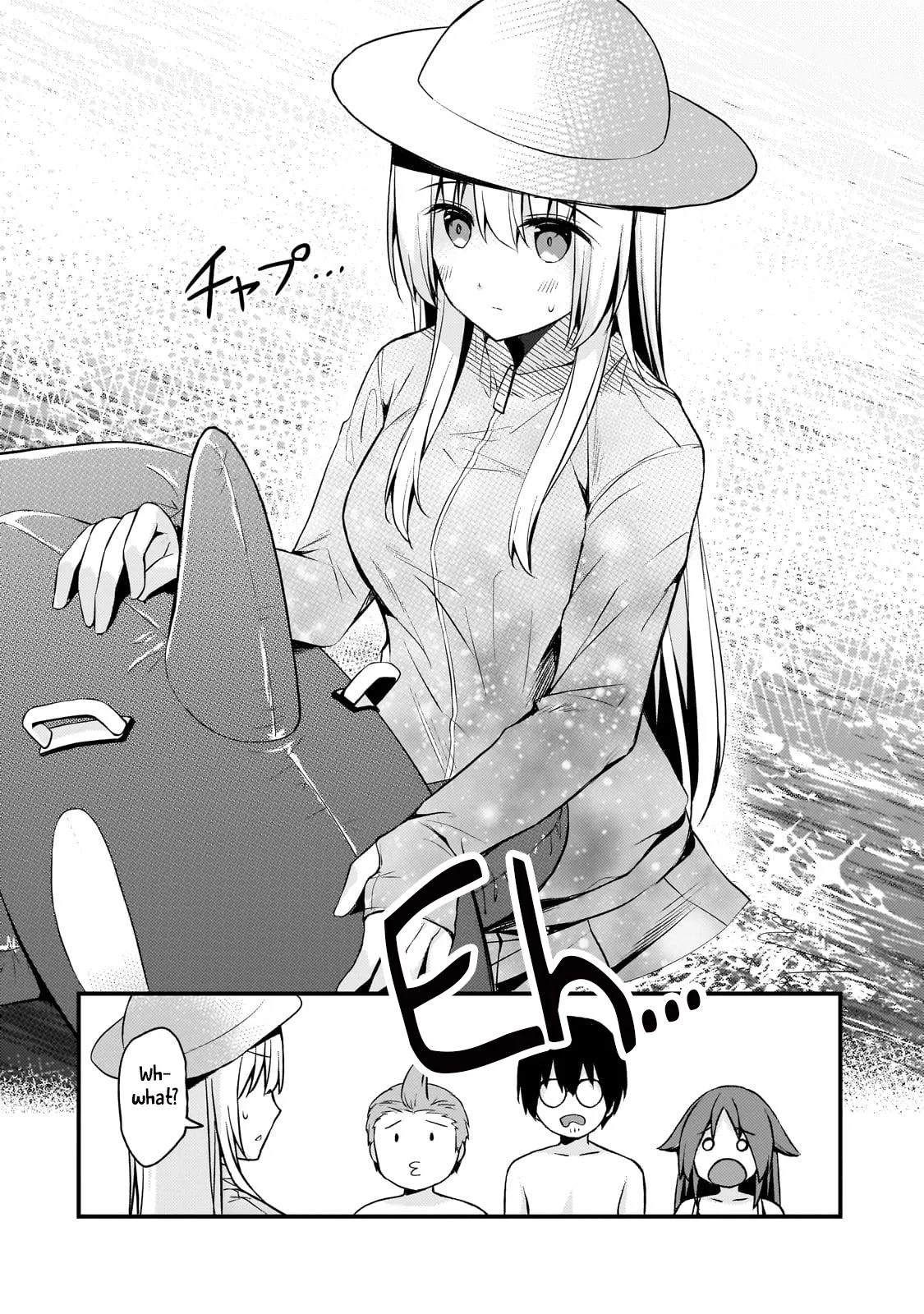 My Web Game Wife is a Popular Idol IRL - Chapter 14 - Page 8