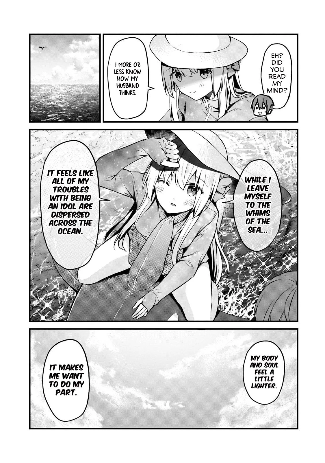 My Web Game Wife is a Popular Idol IRL - Chapter 14 - Page 11