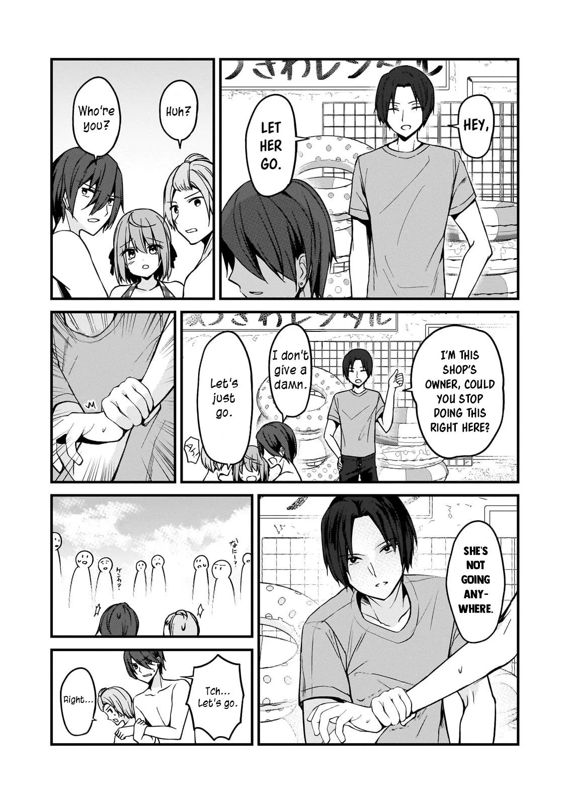 My Web Game Wife is a Popular Idol IRL - Chapter 15 - Page 7