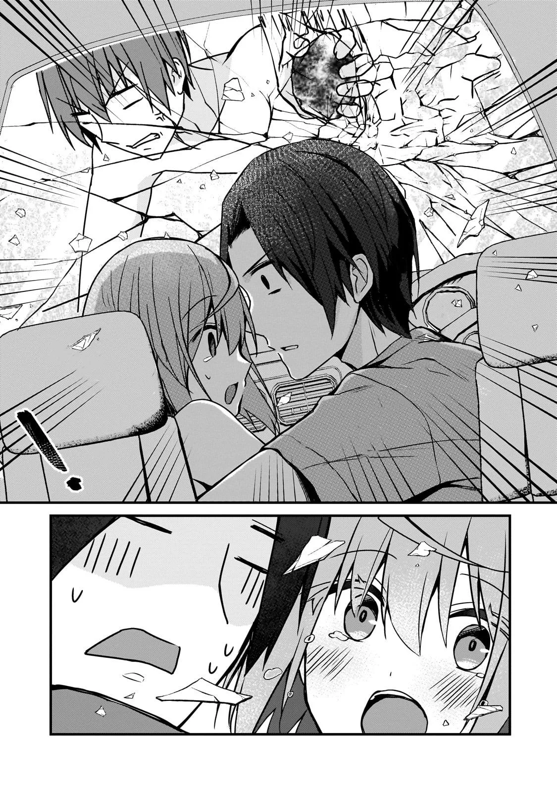 My Web Game Wife is a Popular Idol IRL - Chapter 15 - Page 13