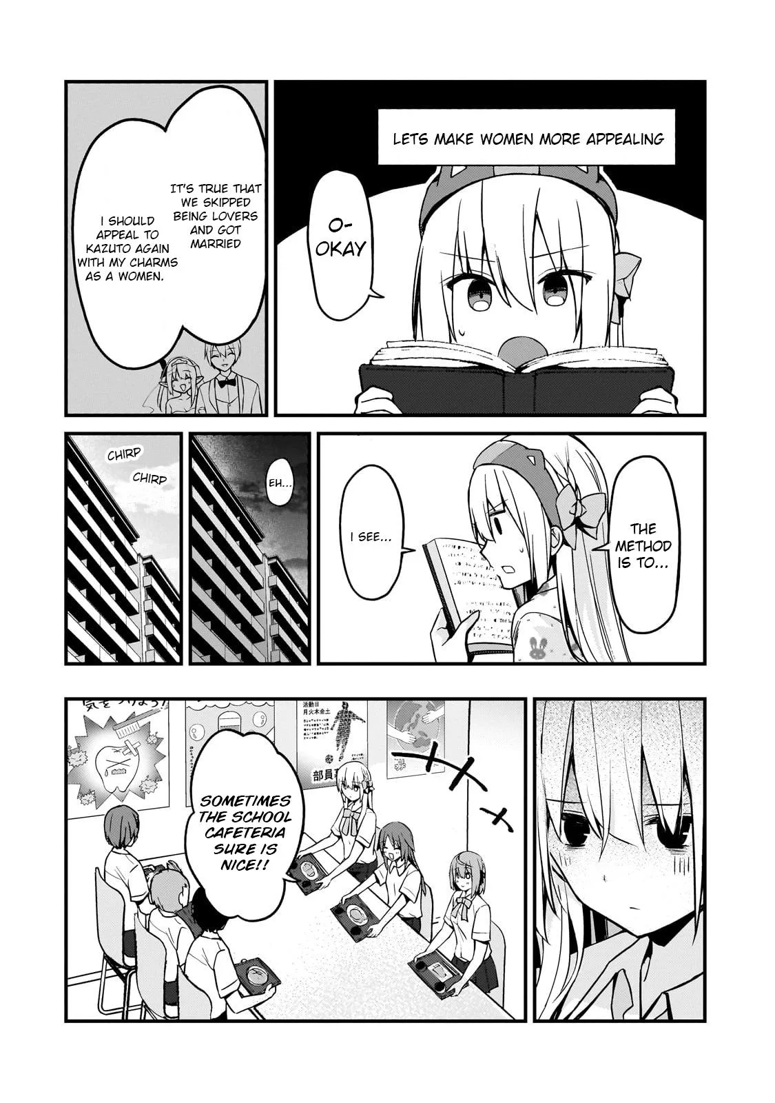 My Web Game Wife is a Popular Idol IRL - Chapter 16 - Page 4