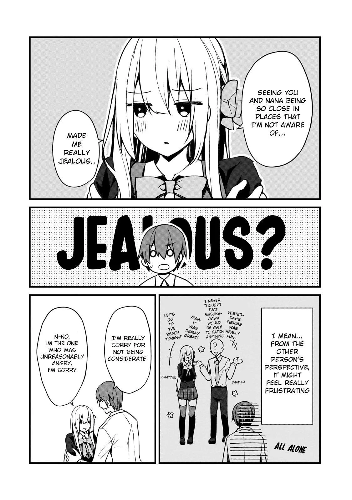 My Web Game Wife is a Popular Idol IRL - Chapter 17 - Page 12