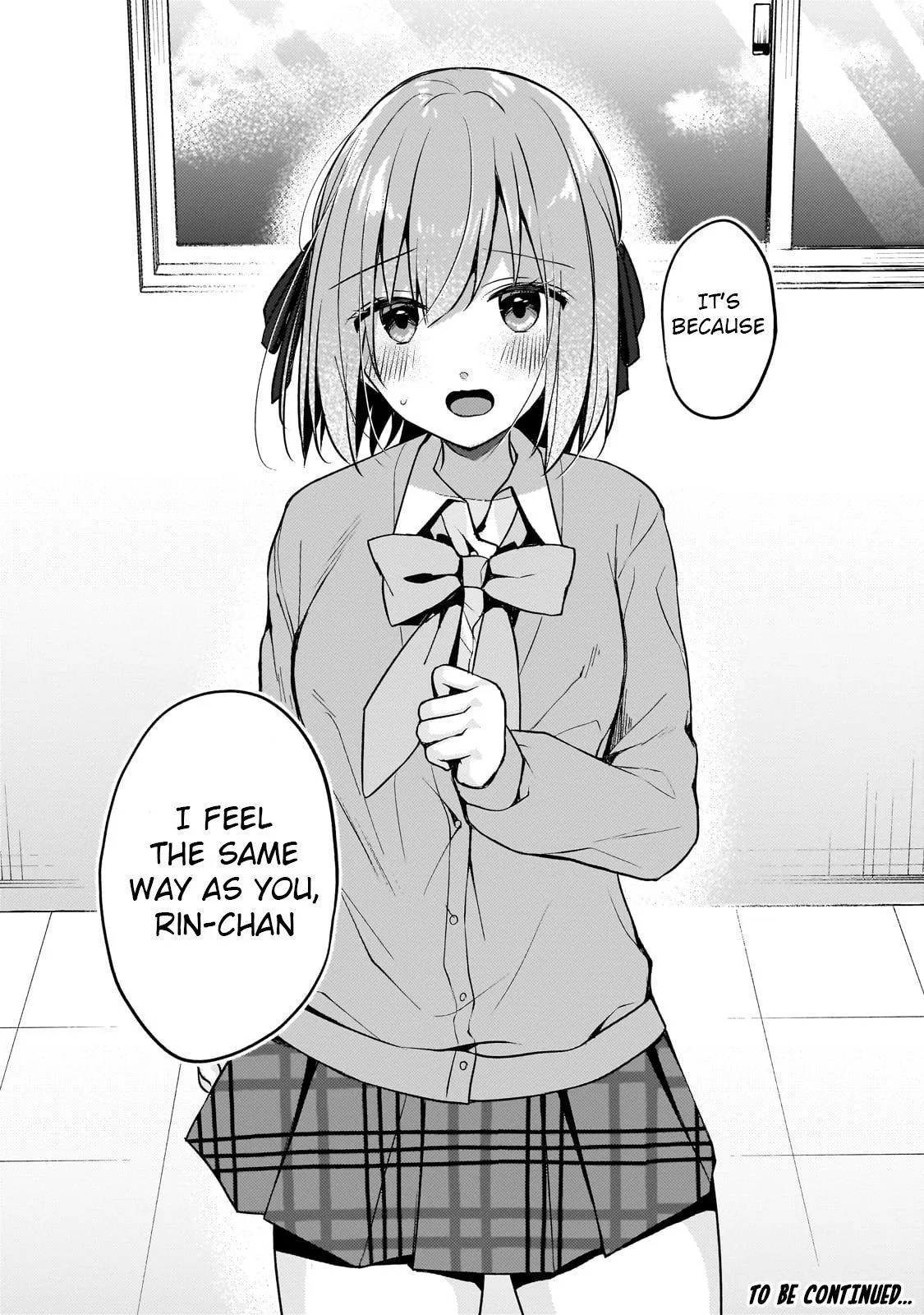 My Web Game Wife is a Popular Idol IRL - Chapter 17 - Page 16