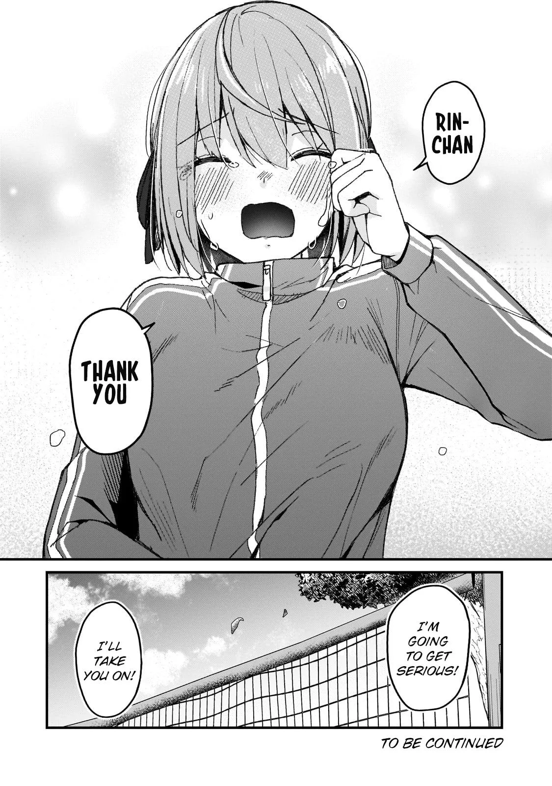 My Web Game Wife is a Popular Idol IRL - Chapter 18 - Page 16