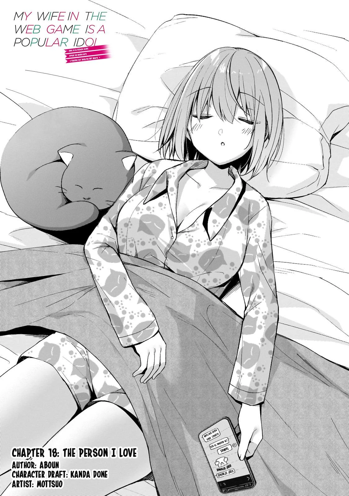My Web Game Wife is a Popular Idol IRL - Chapter 19 - Page 1