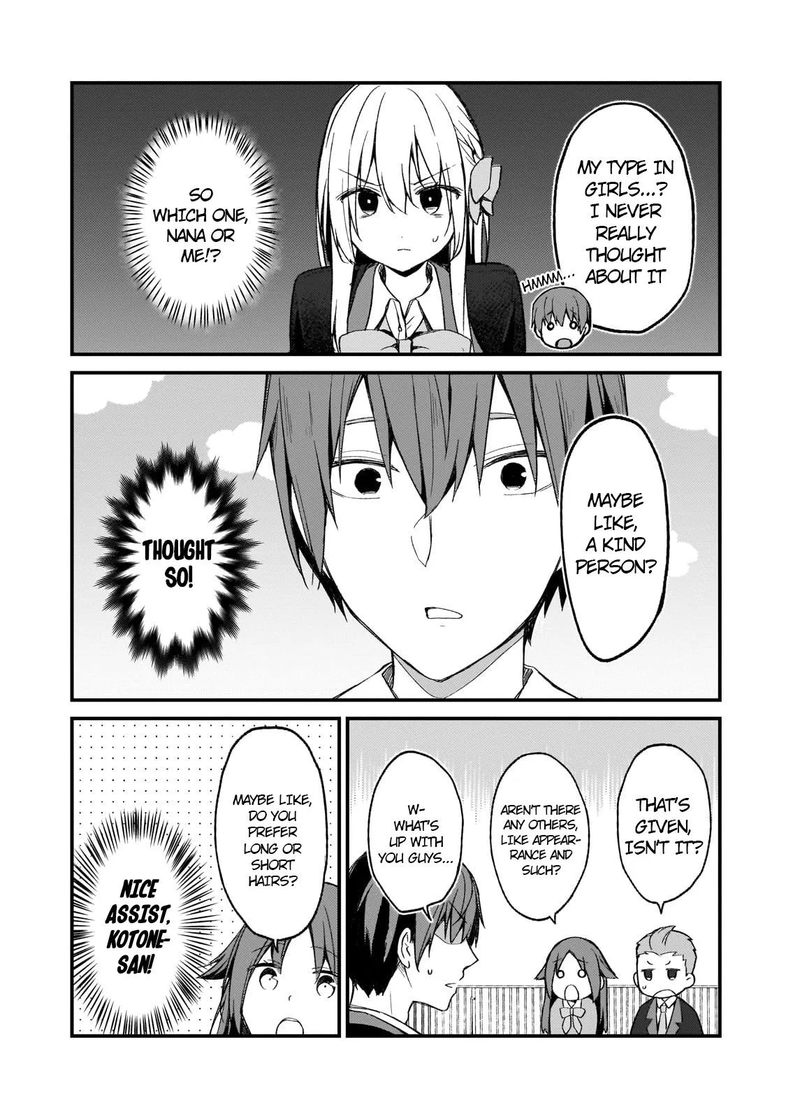 My Web Game Wife is a Popular Idol IRL - Chapter 19 - Page 5