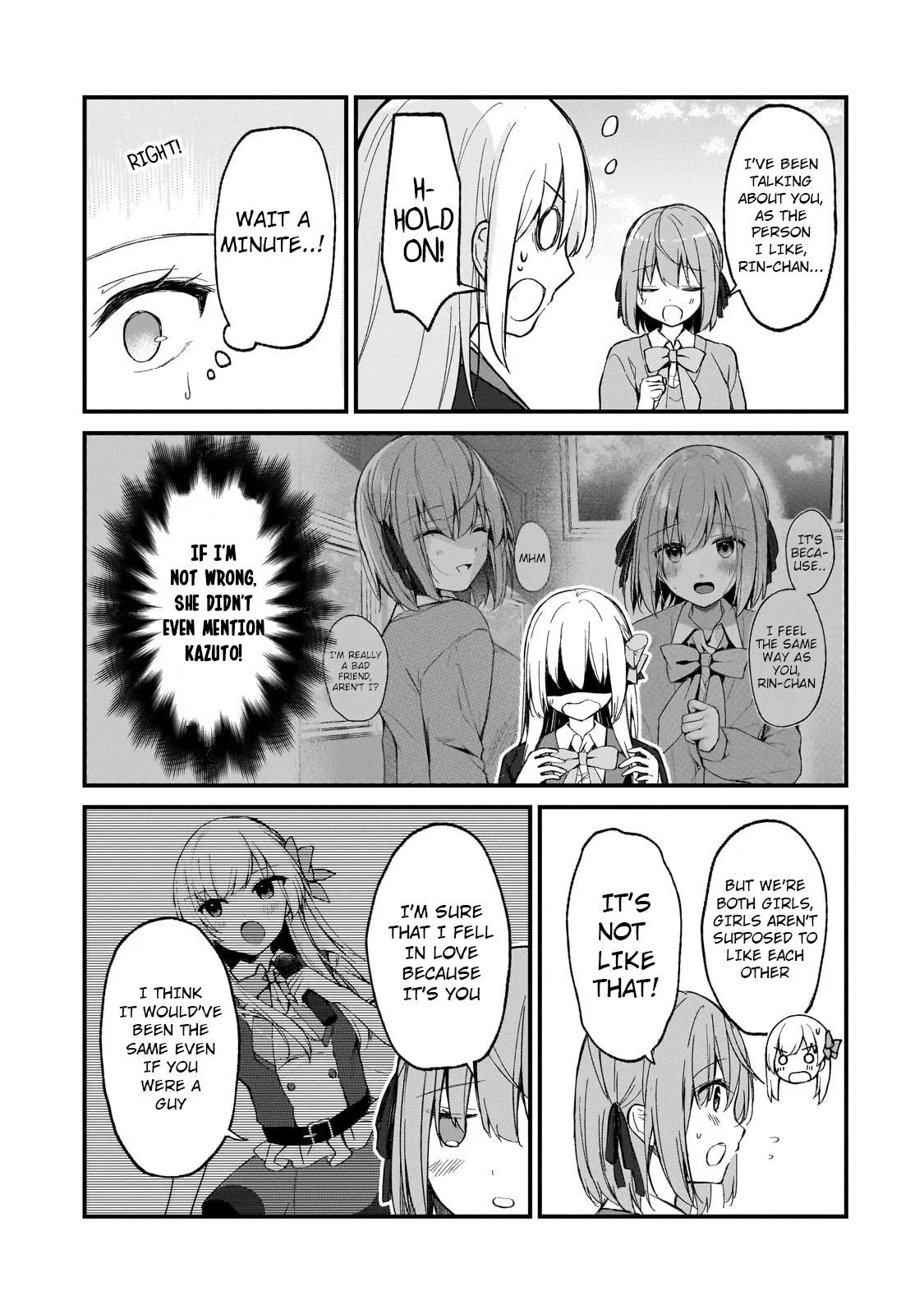 My Web Game Wife is a Popular Idol IRL - Chapter 19 - Page 11