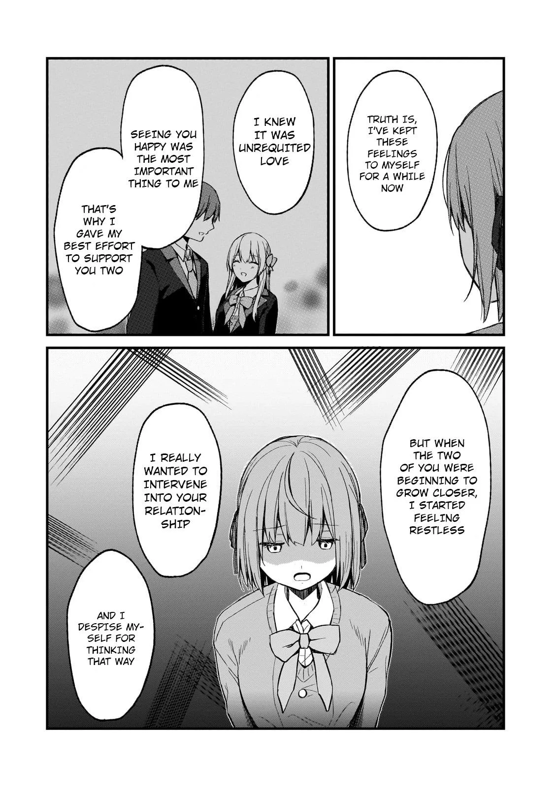 My Web Game Wife is a Popular Idol IRL - Chapter 19 - Page 12