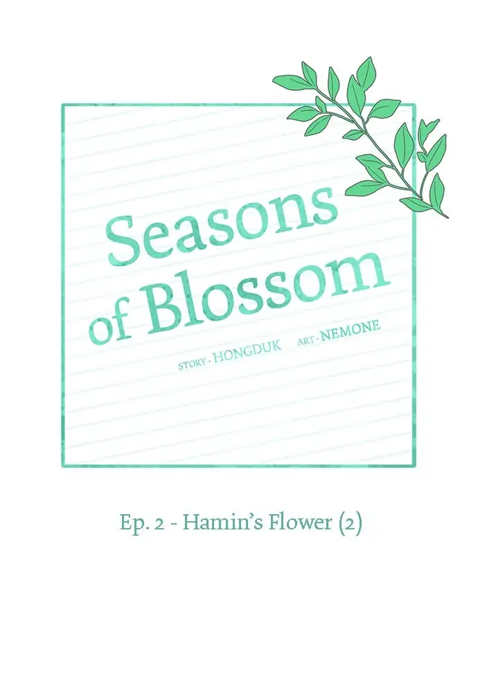 Seasons of Blossom - Chapter 32 - Page 22