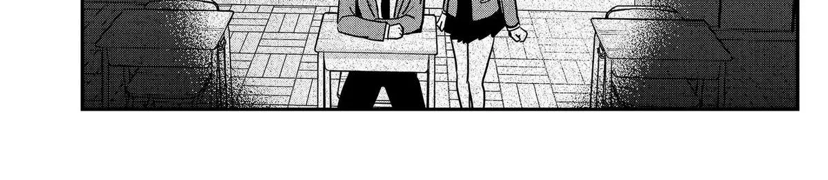 So you weren't into me?! - Chapter 22 - Page 2