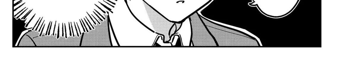 So you weren't into me?! - Chapter 22 - Page 4