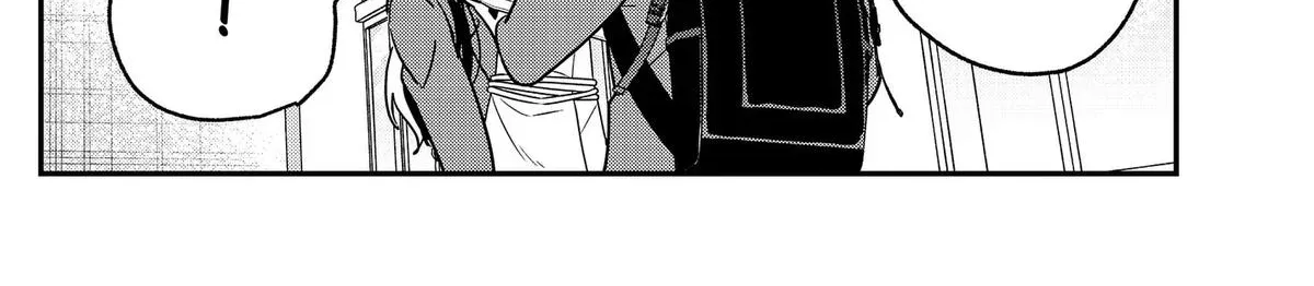 So you weren't into me?! - Chapter 22 - Page 12