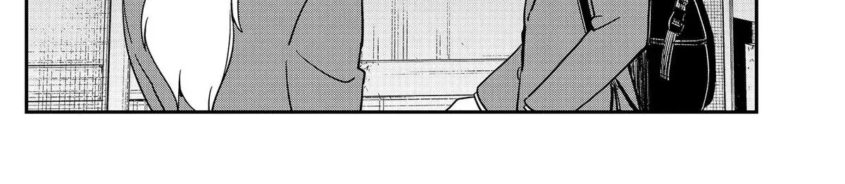 So you weren't into me?! - Chapter 22 - Page 20