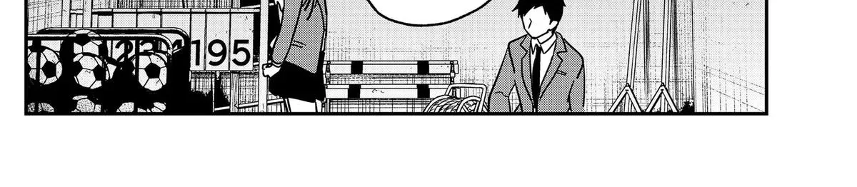 So you weren't into me?! - Chapter 22 - Page 24