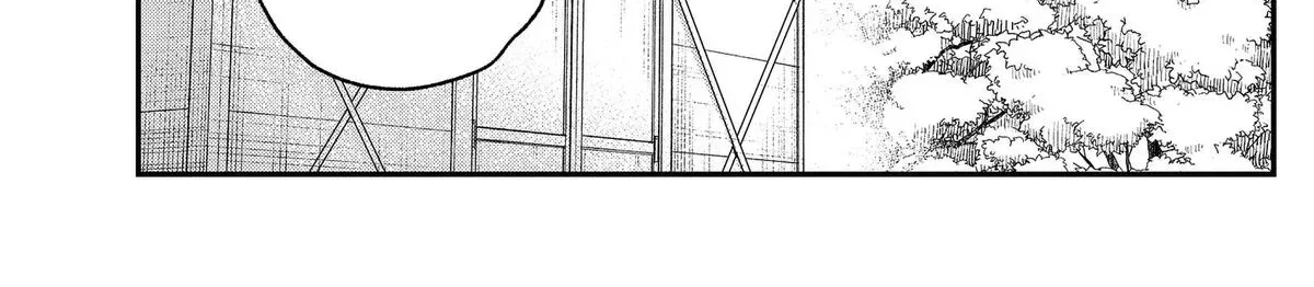 So you weren't into me?! - Chapter 22 - Page 26
