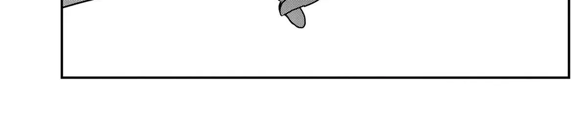 So you weren't into me?! - Chapter 22 - Page 30