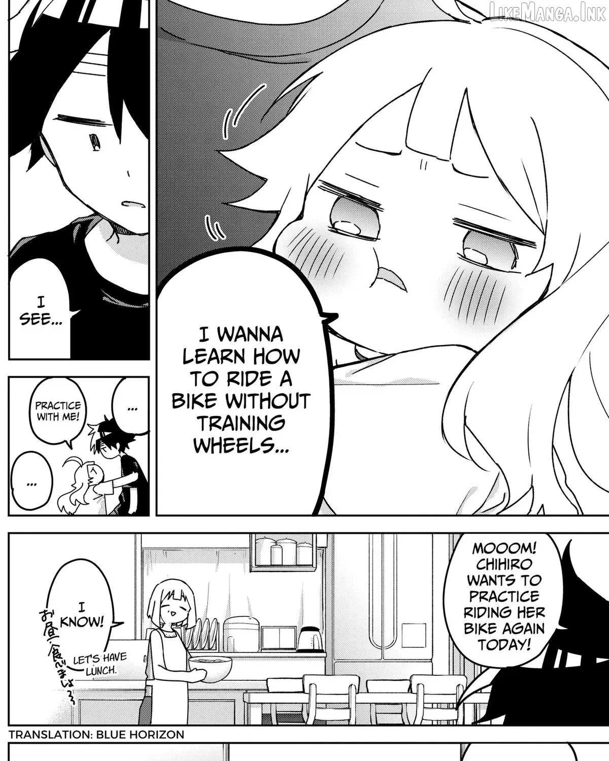 Osananajimi - Chapter 28 - Page 3