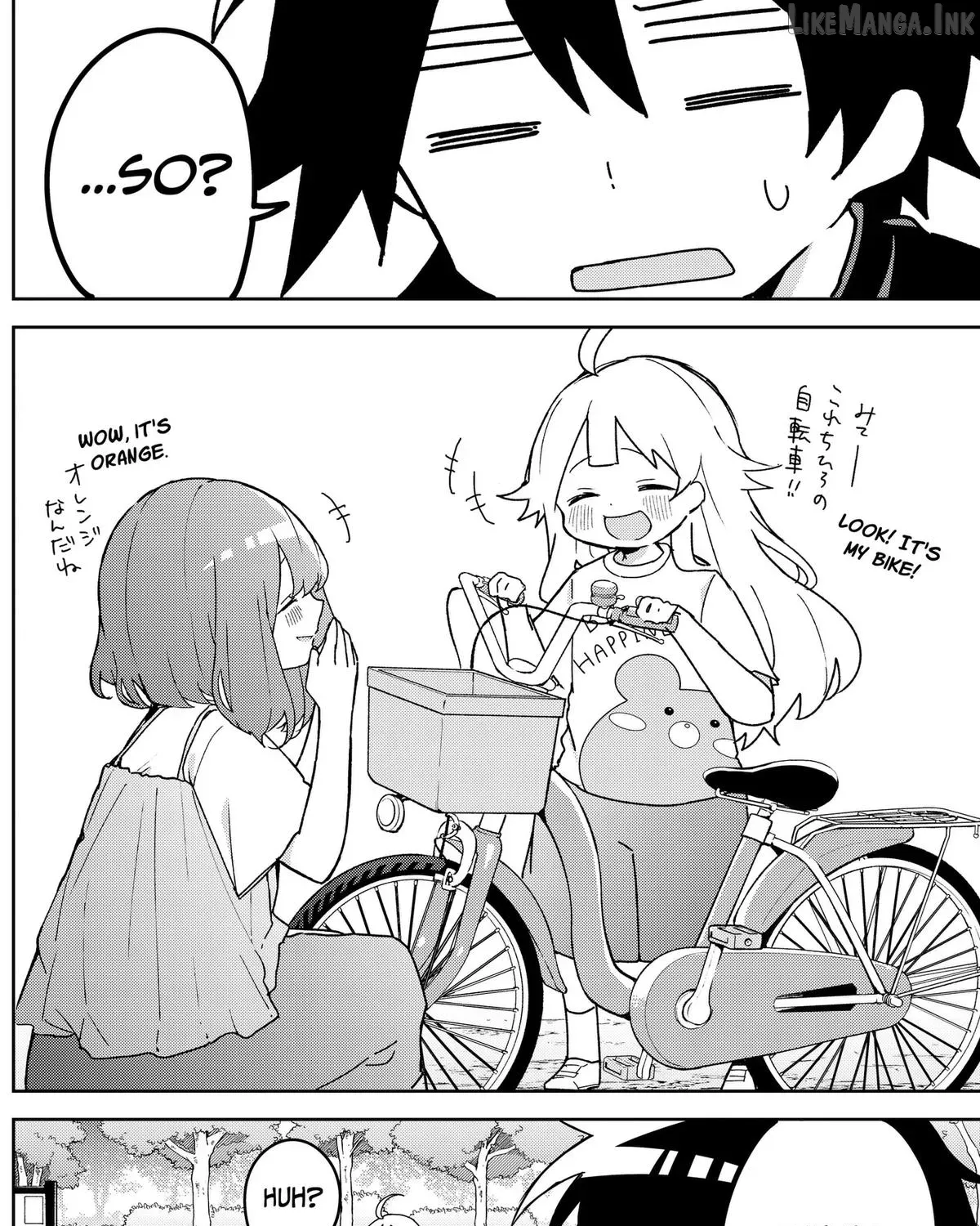 Osananajimi - Chapter 28 - Page 7