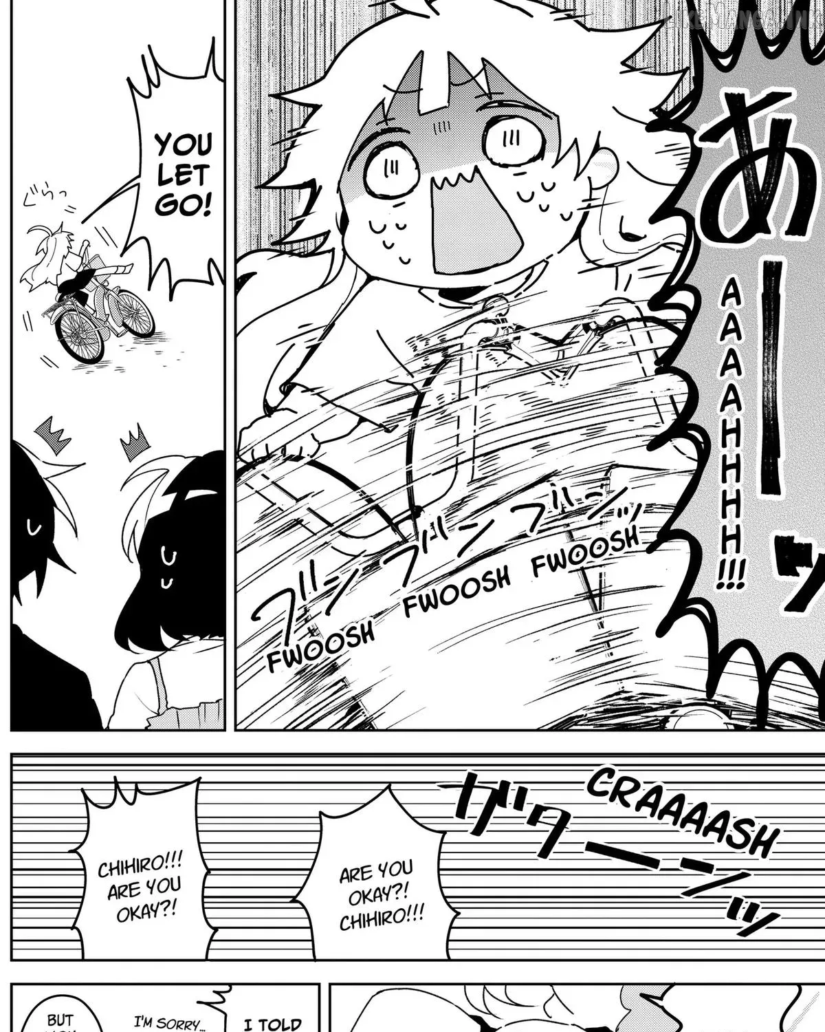 Osananajimi - Chapter 28 - Page 15