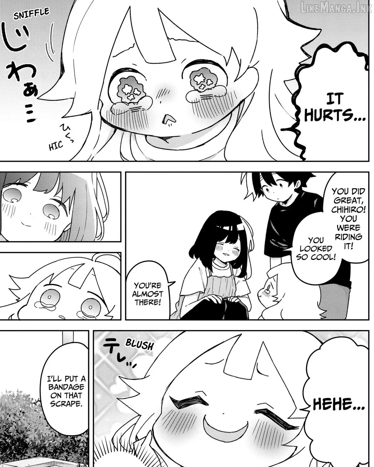 Osananajimi - Chapter 28 - Page 17
