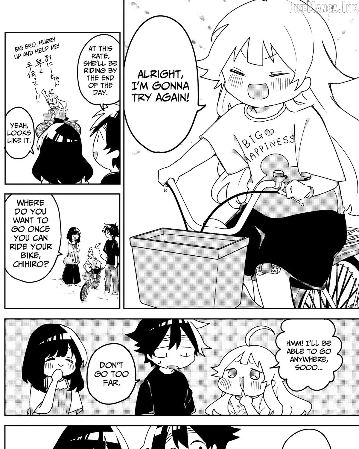 Osananajimi - Chapter 28 - Page 19