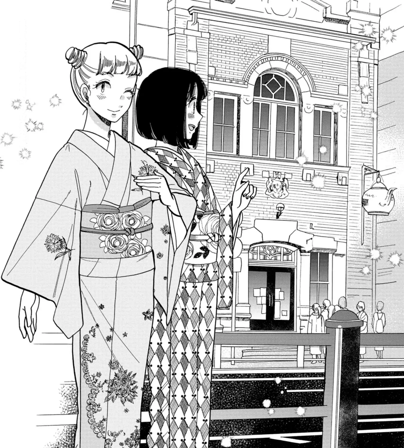 Koi Seyo Kimono Otome - Chapter 44 - Page 1