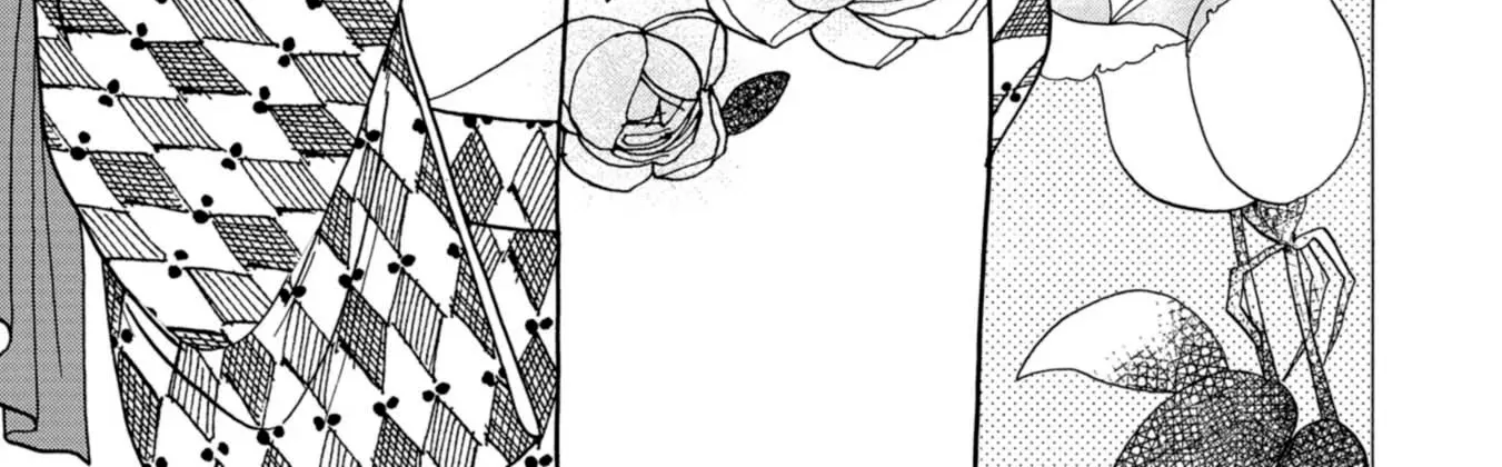 Koi Seyo Kimono Otome - Chapter 44 - Page 14