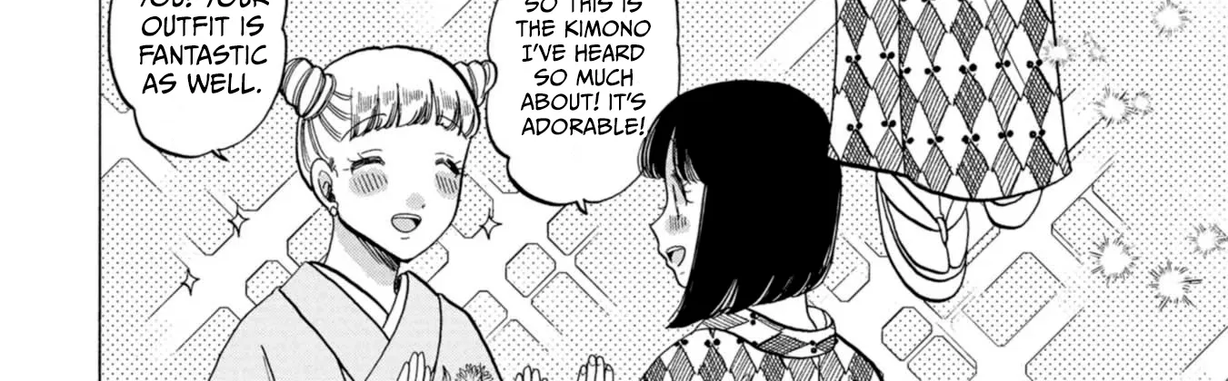 Koi Seyo Kimono Otome - Chapter 44 - Page 16