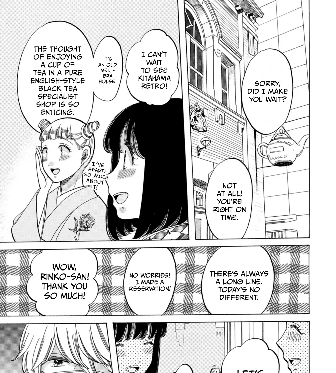 Koi Seyo Kimono Otome - Chapter 44 - Page 17