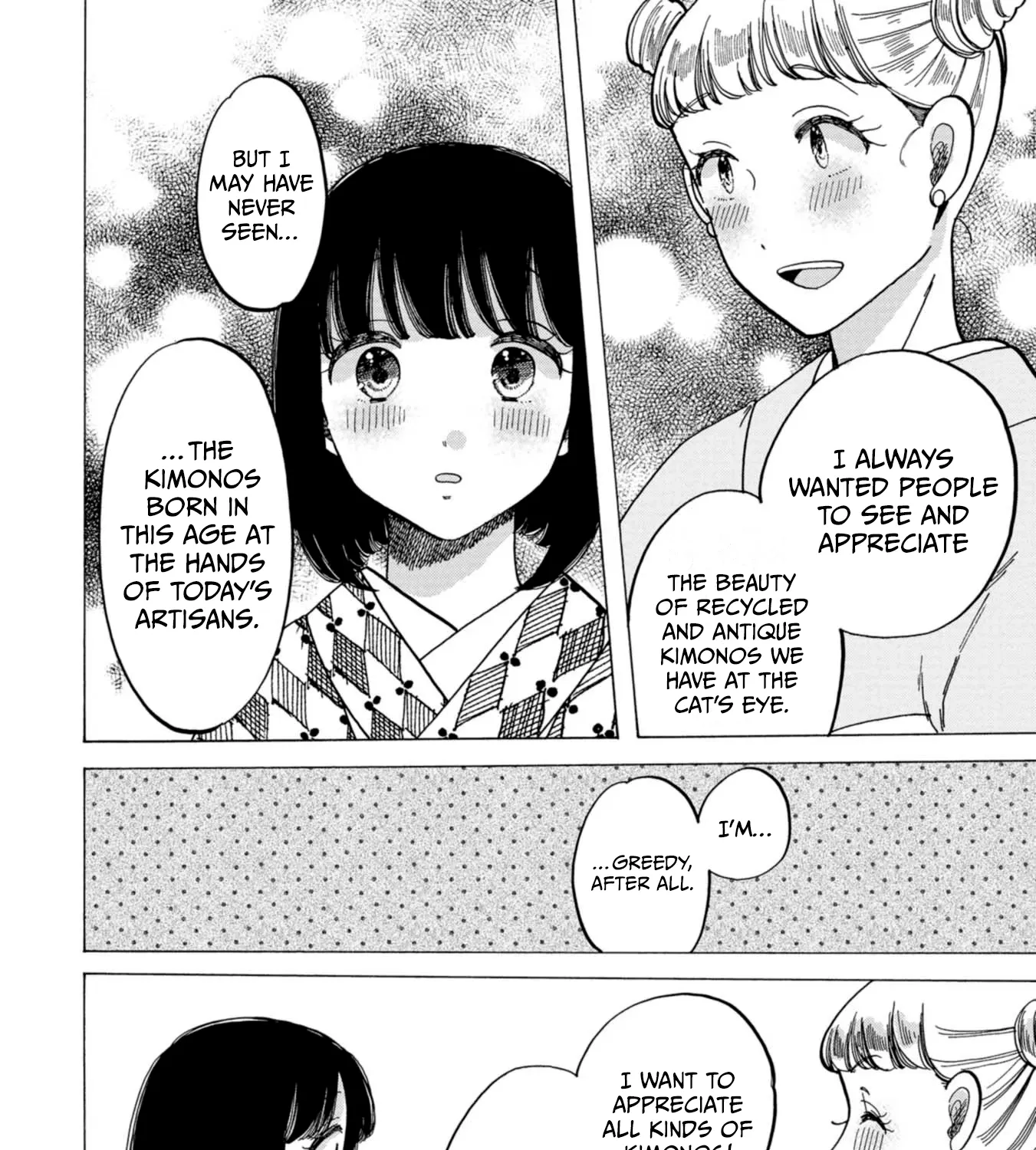 Koi Seyo Kimono Otome - Chapter 44 - Page 35