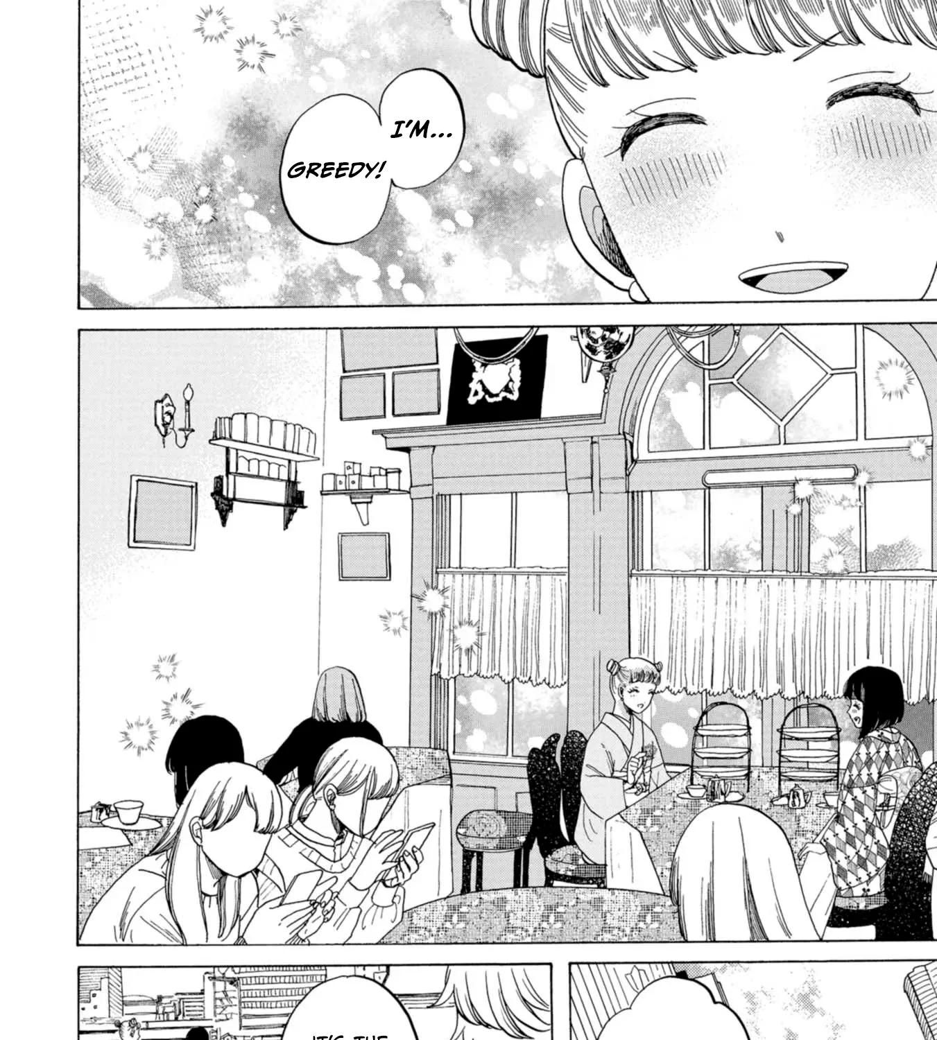 Koi Seyo Kimono Otome - Chapter 44 - Page 43