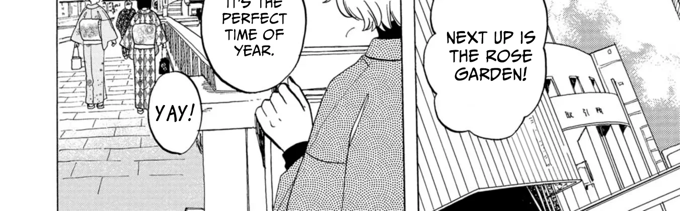 Koi Seyo Kimono Otome - Chapter 44 - Page 44