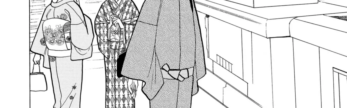 Koi Seyo Kimono Otome - Chapter 44 - Page 56