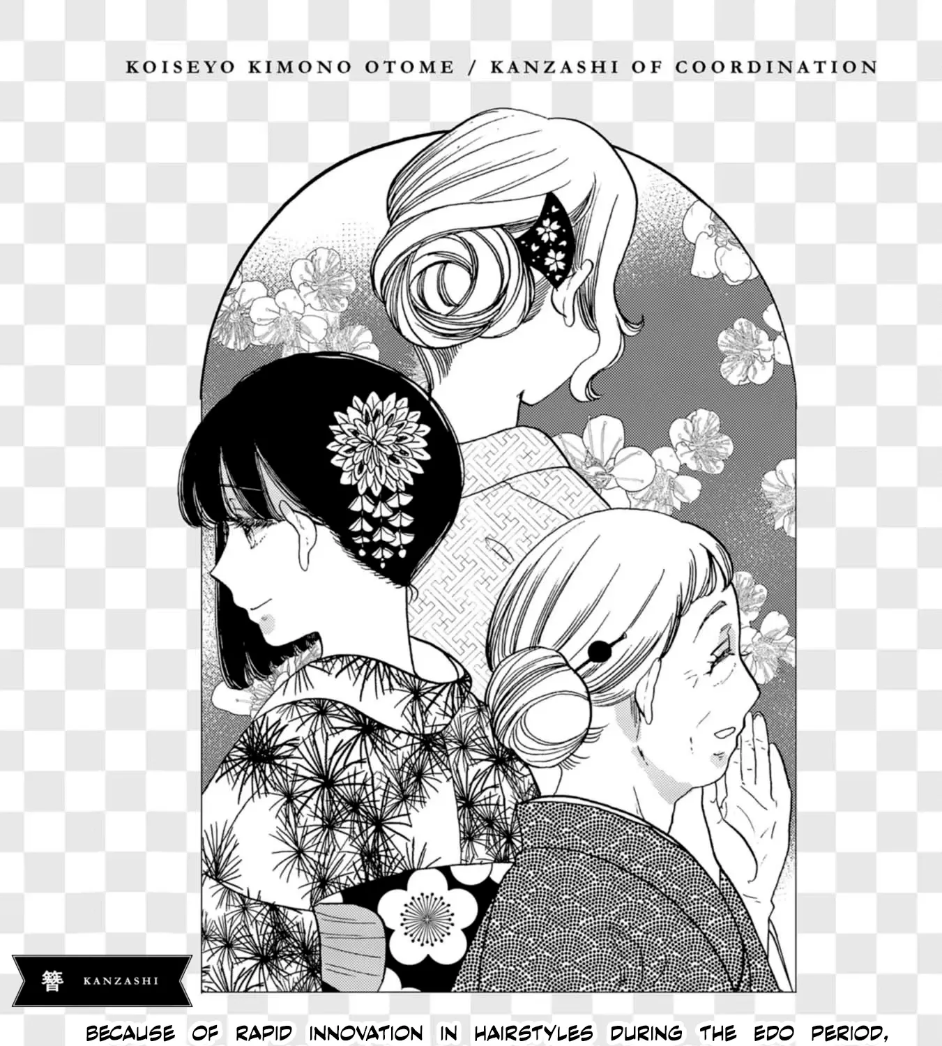 Koi Seyo Kimono Otome - Chapter 44 - Page 59