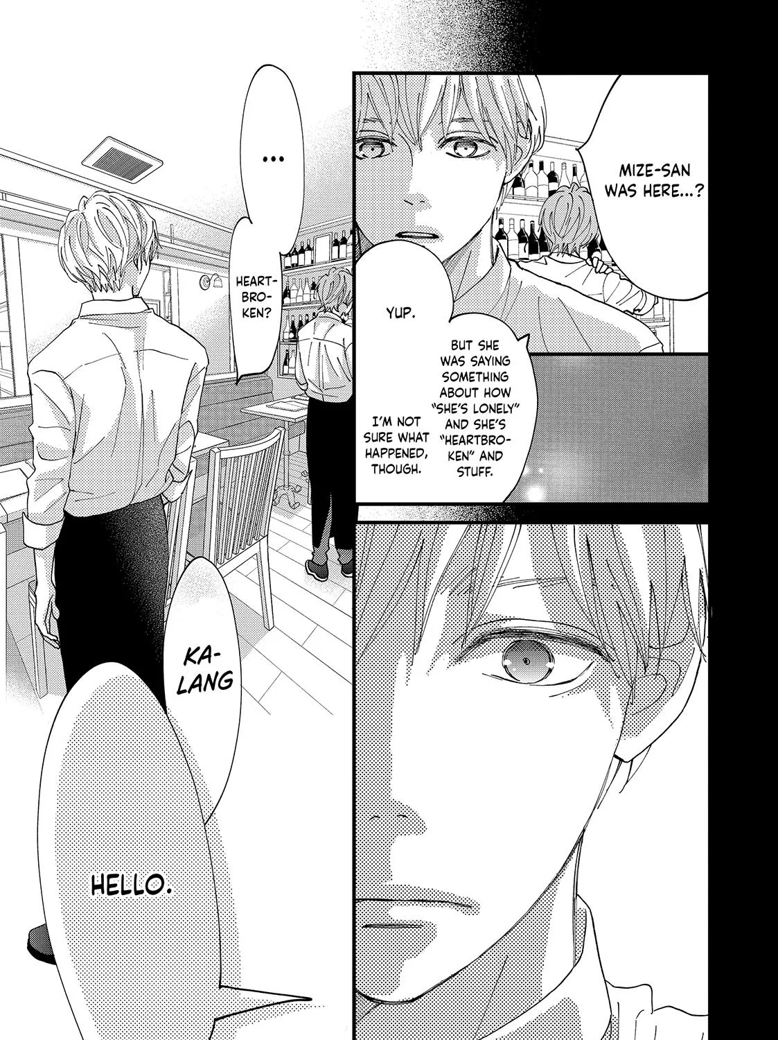 Square Up for Love - Chapter 7 - Page 21