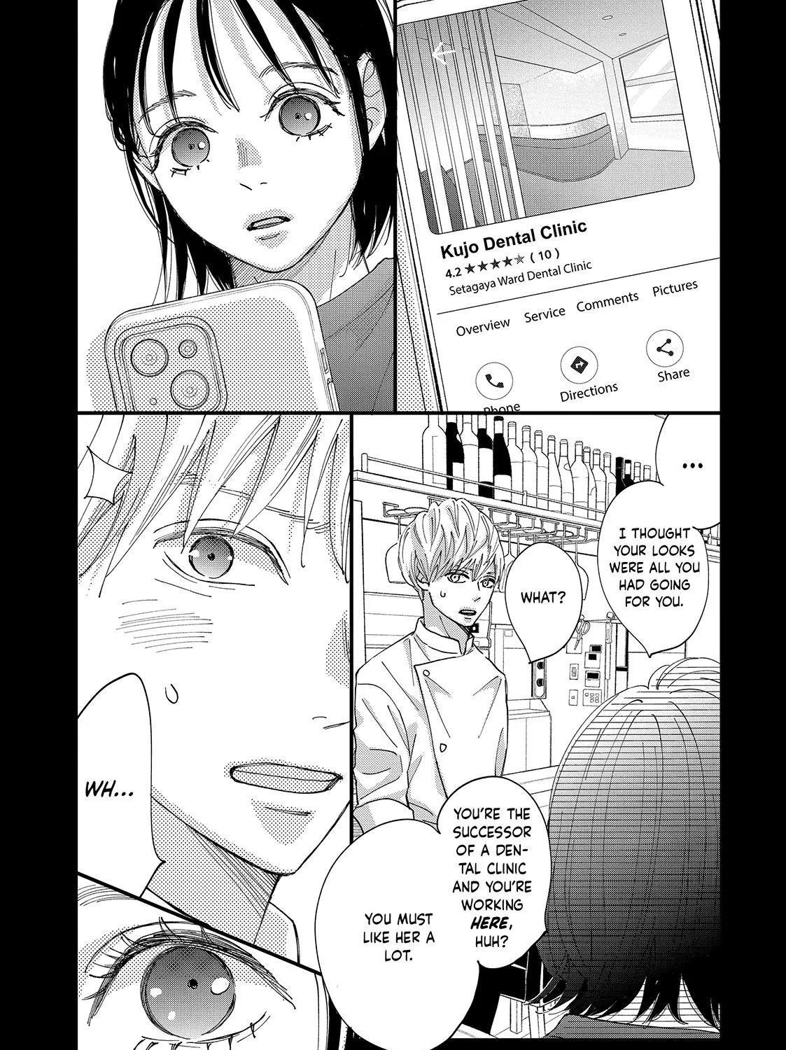 Square Up for Love - Chapter 7 - Page 33