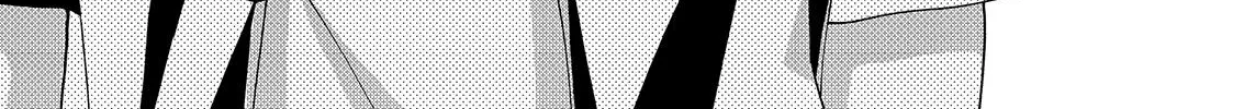 Square Up for Love - Chapter 8 - Page 28