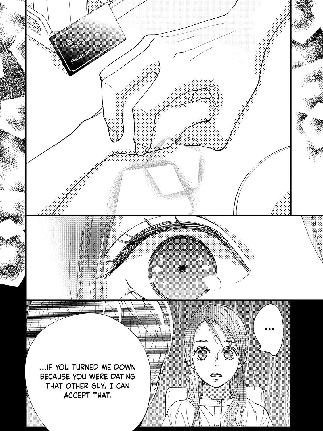 Square Up for Love - Chapter 8 - Page 55